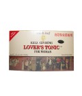 Lover's Tonic For Woman(Yang Ying Te Xiao Nong Suo Ye)     